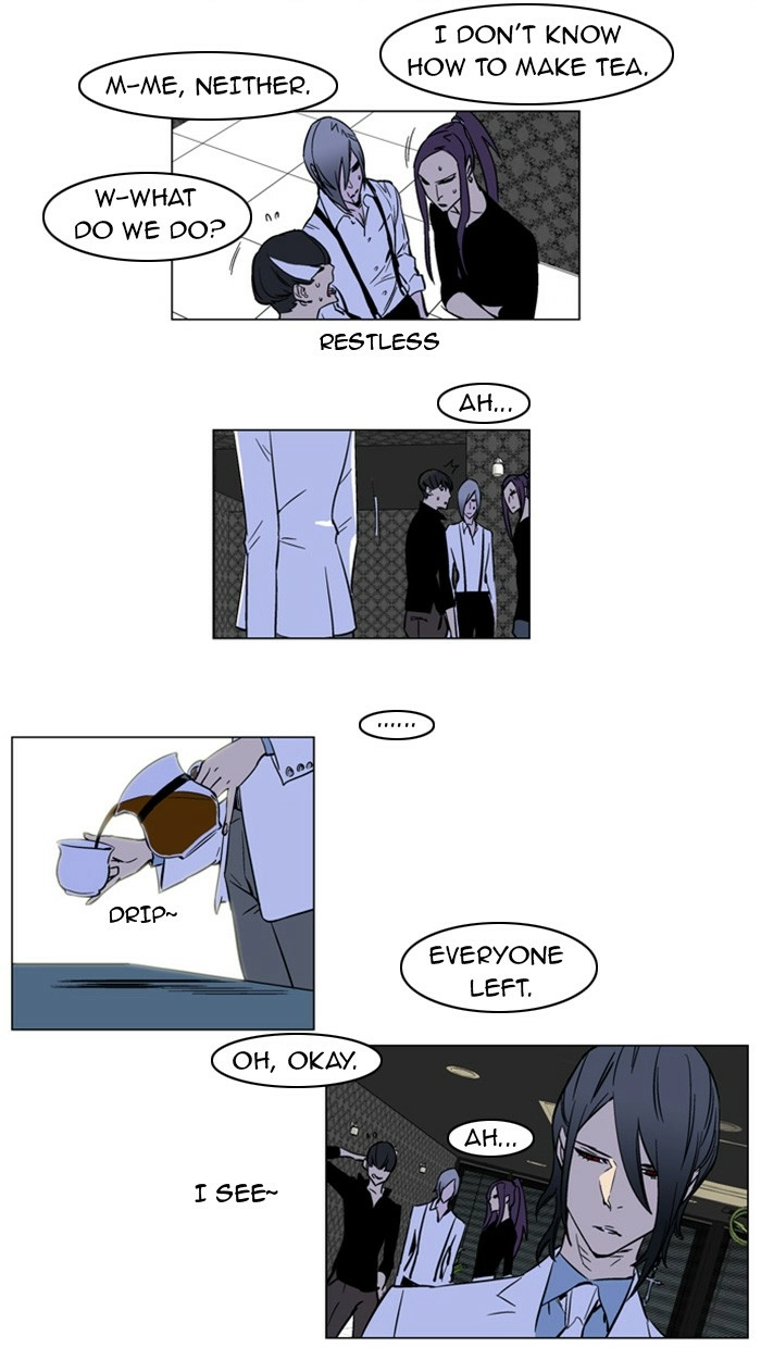 Read Noblesse (en) Manga Online