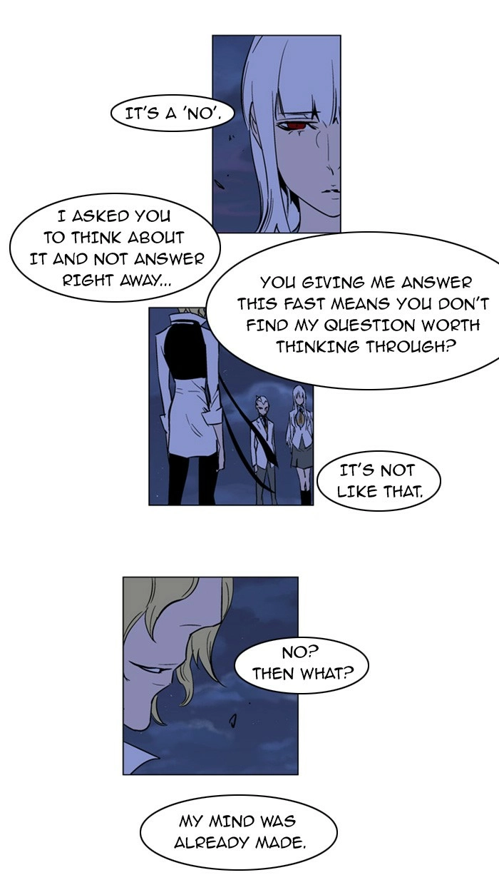 Read Noblesse (en) Manga Online