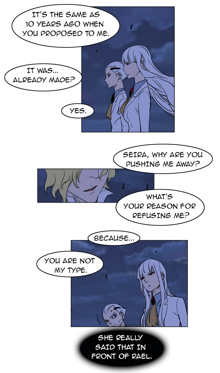 Read Noblesse (en) Manga Online