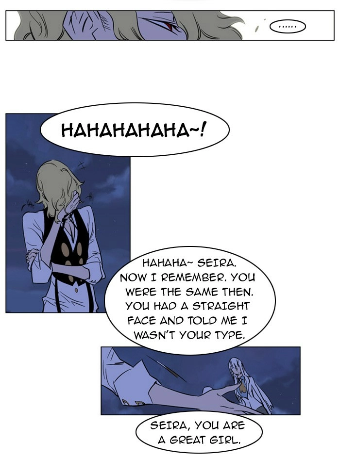 Read Noblesse (en) Manga Online