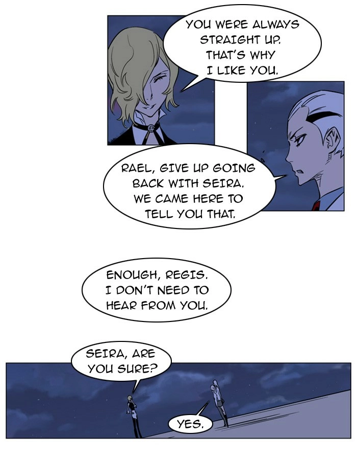 Read Noblesse (en) Manga Online