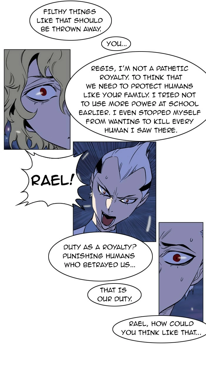 Read Noblesse (en) Manga Online