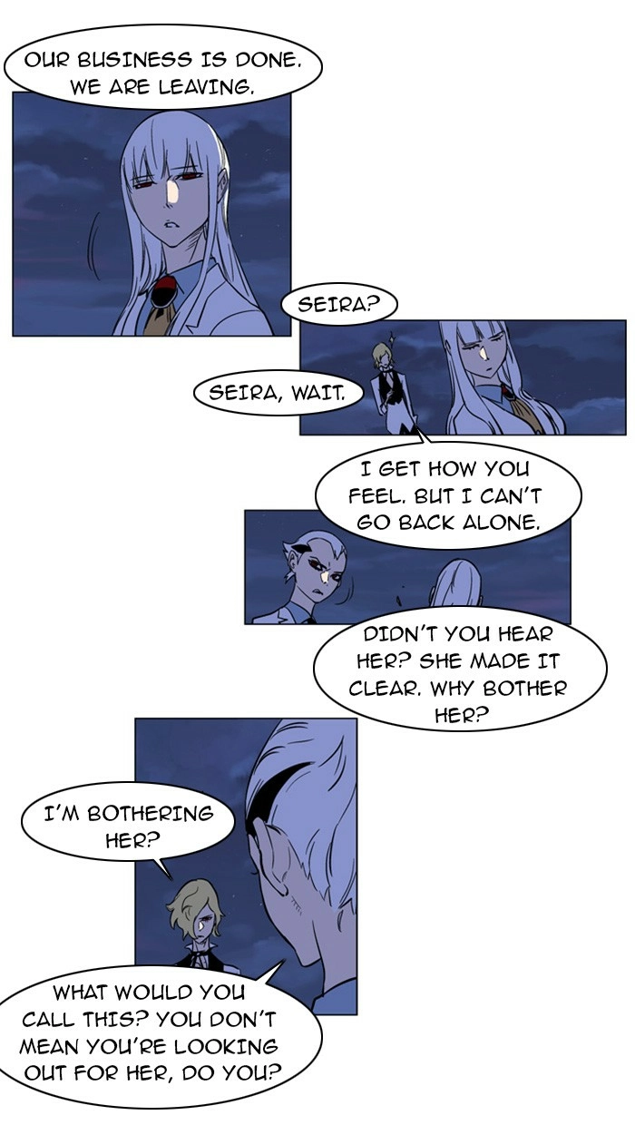 Read Noblesse (en) Manga Online