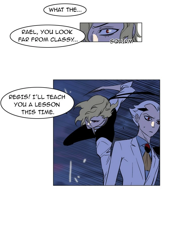 Read Noblesse (en) Manga Online