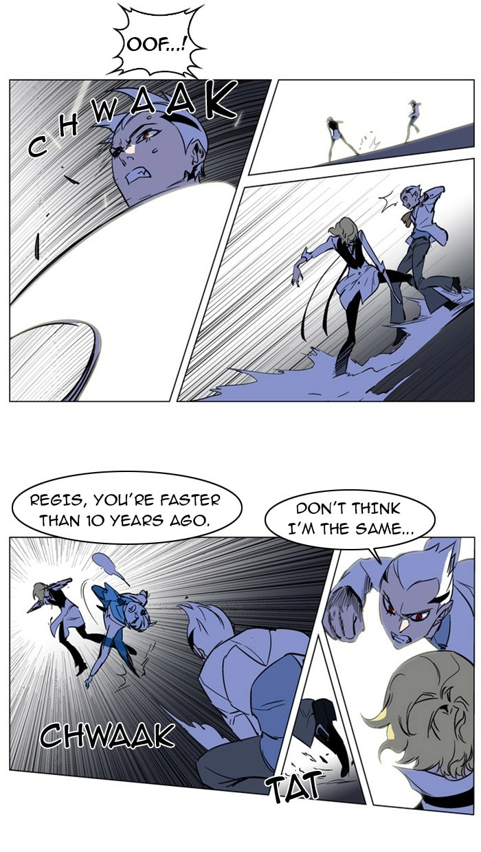 Read Noblesse (en) Manga Online