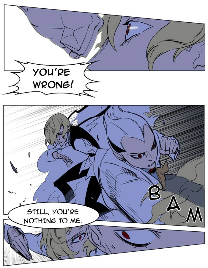 Read Noblesse (en) Manga Online