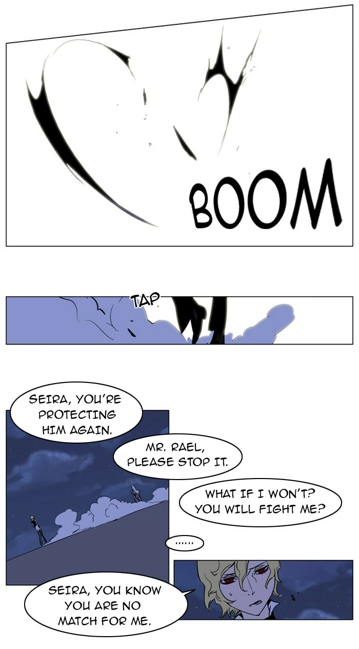 Read Noblesse (en) Manga Online