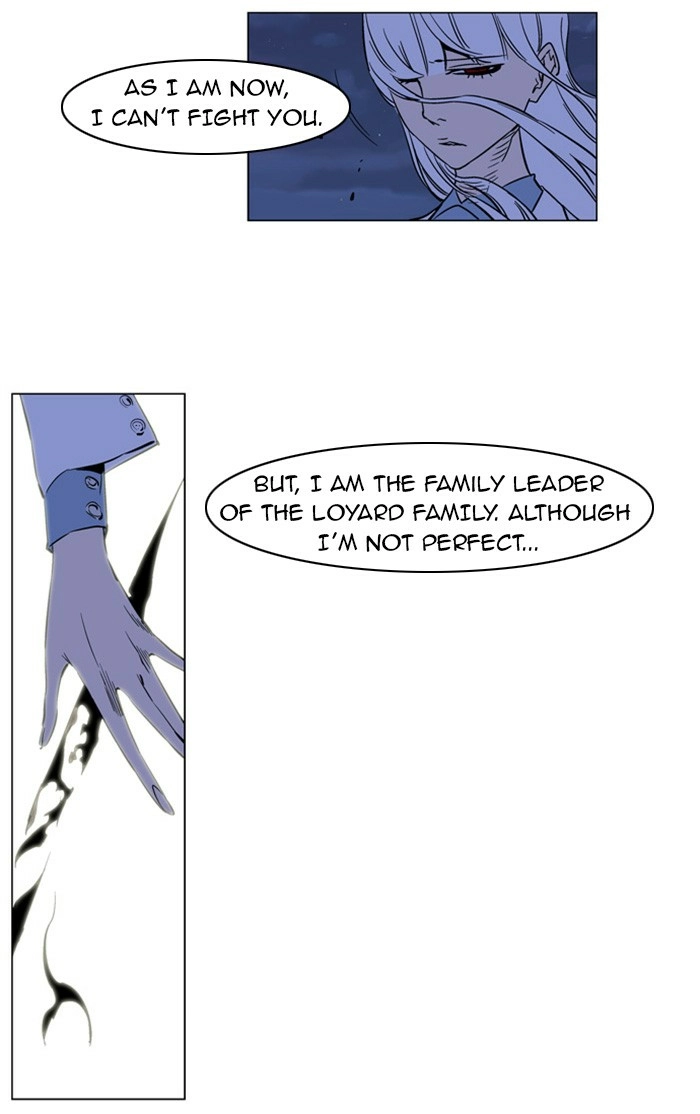 Read Noblesse (en) Manga Online