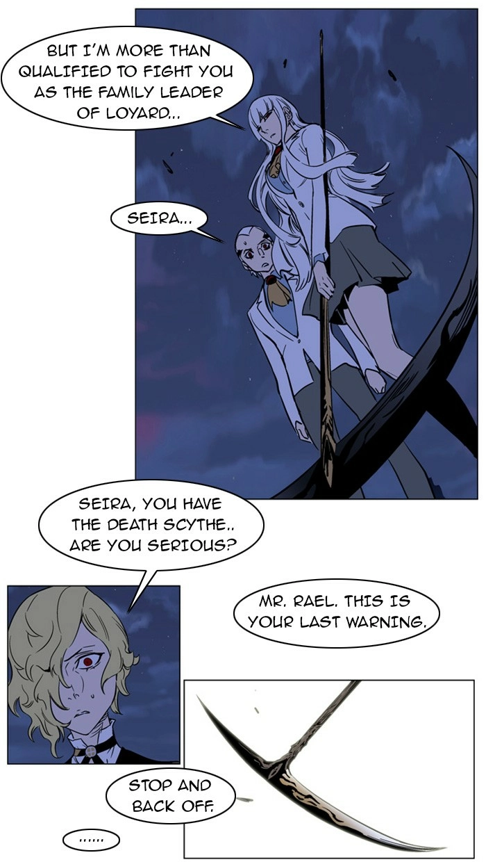 Read Noblesse (en) Manga Online