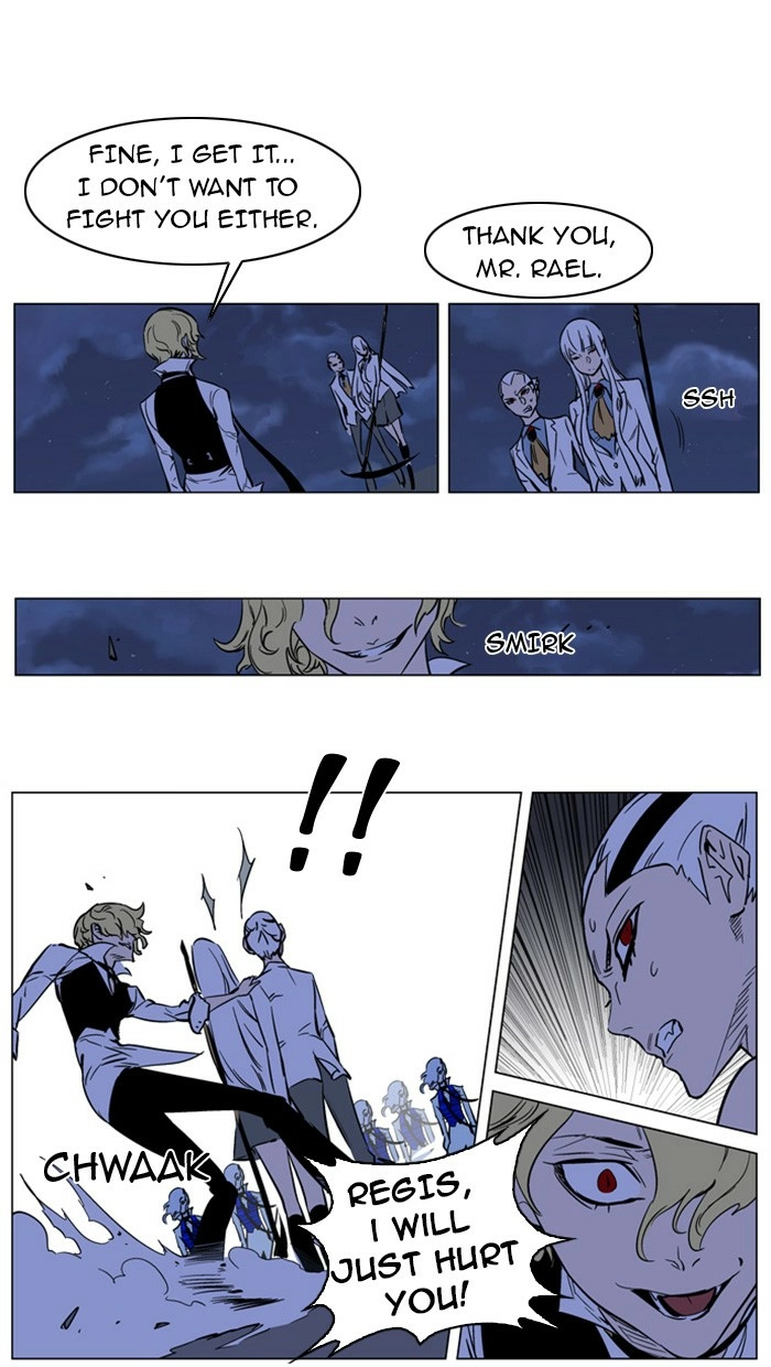 Read Noblesse (en) Manga Online