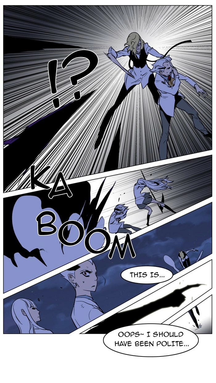 Read Noblesse (en) Manga Online