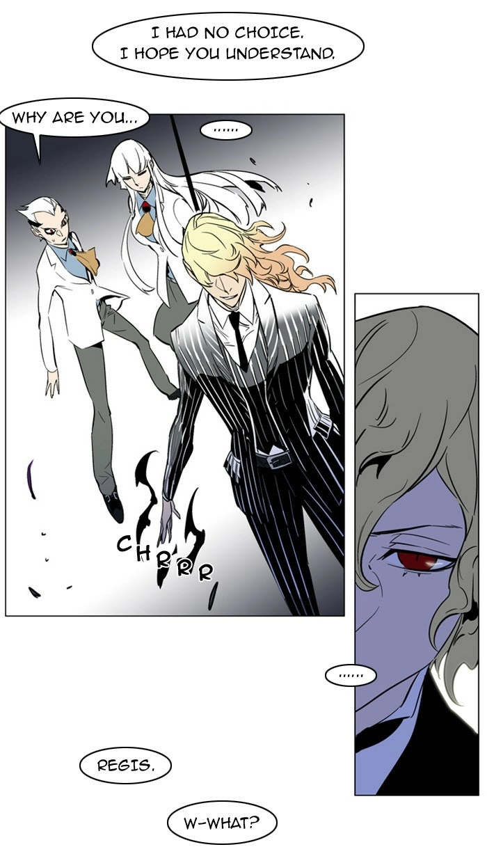 Read Noblesse (en) Manga Online