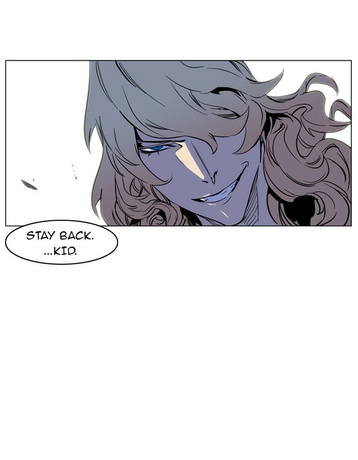 Read Noblesse (en) Manga Online