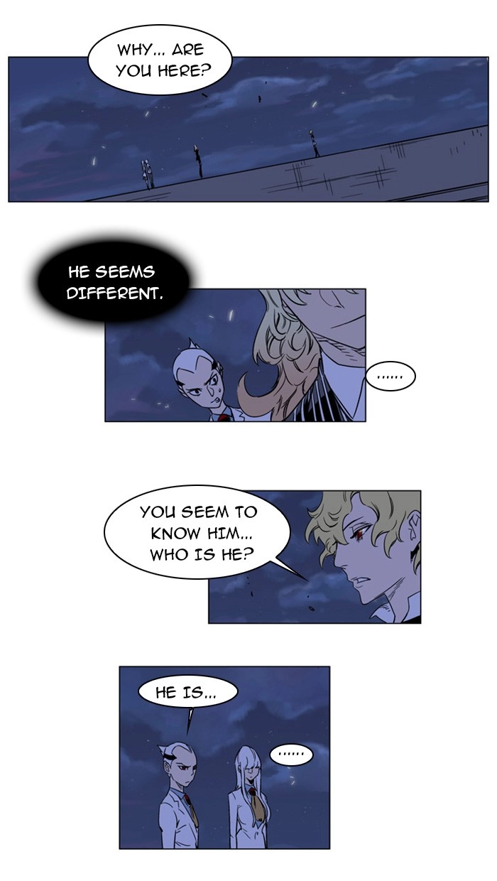 Read Noblesse (en) Manga Online