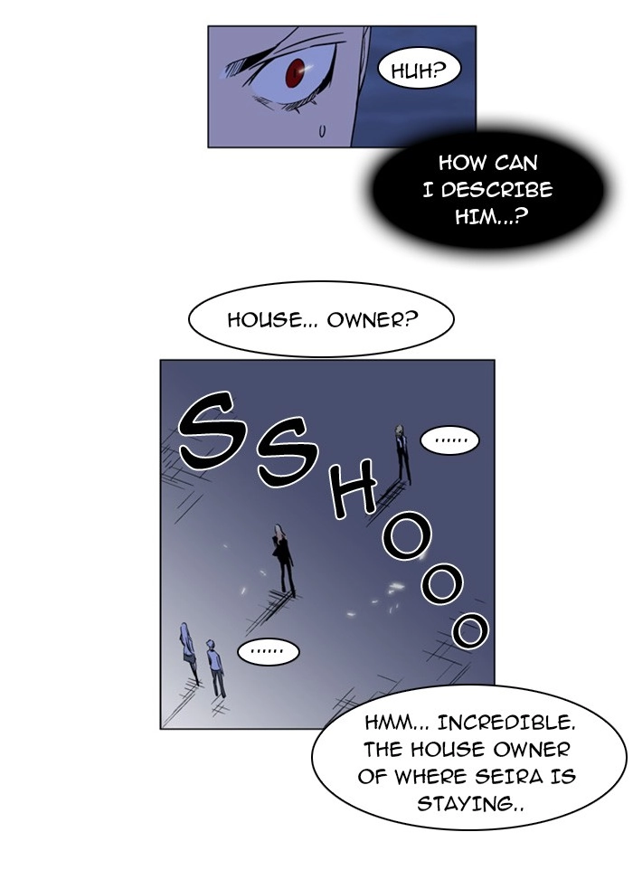 Read Noblesse (en) Manga Online