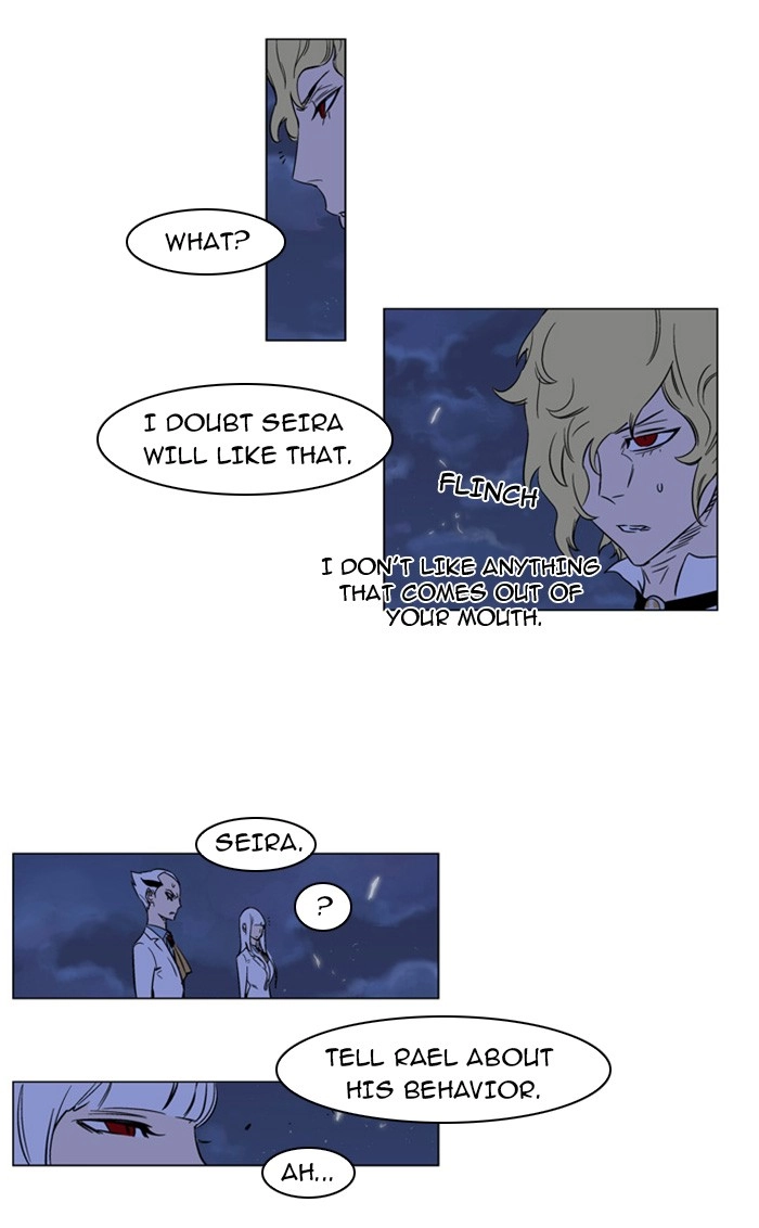 Read Noblesse (en) Manga Online