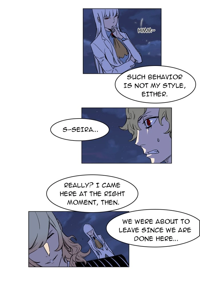 Read Noblesse (en) Manga Online