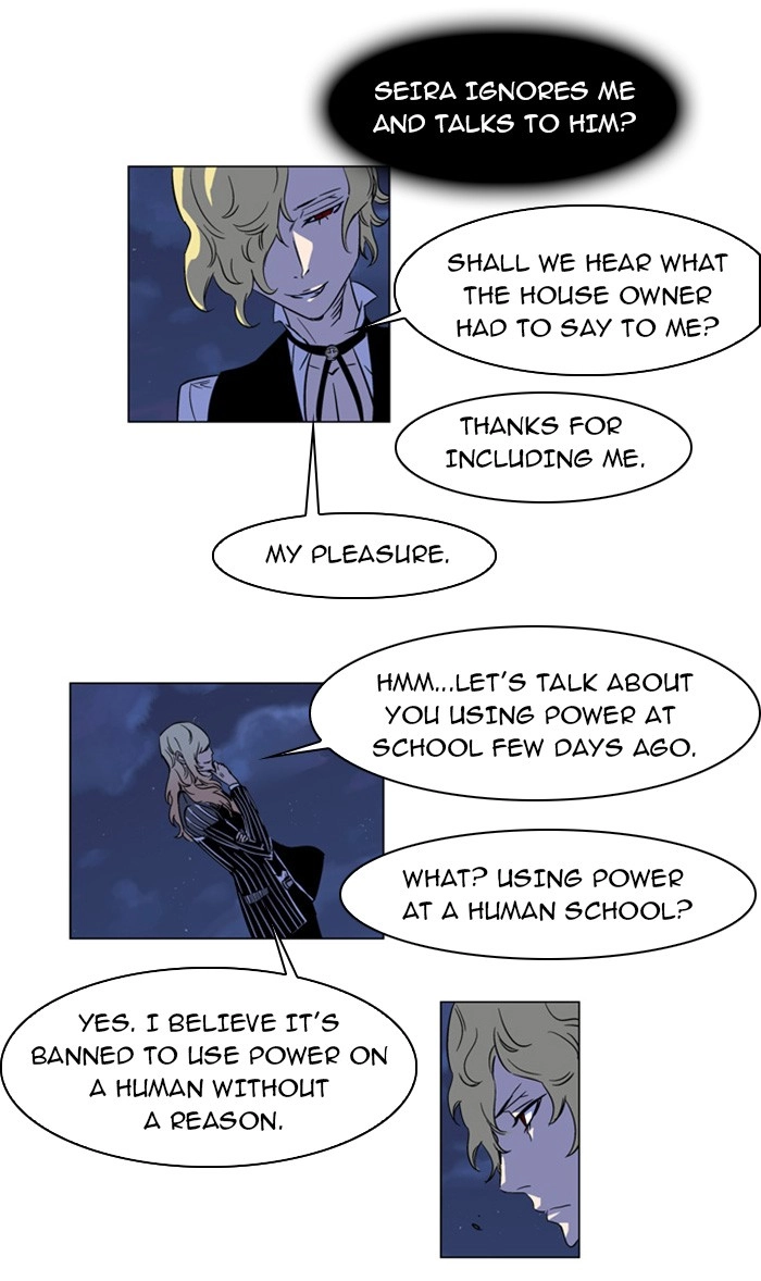 Read Noblesse (en) Manga Online