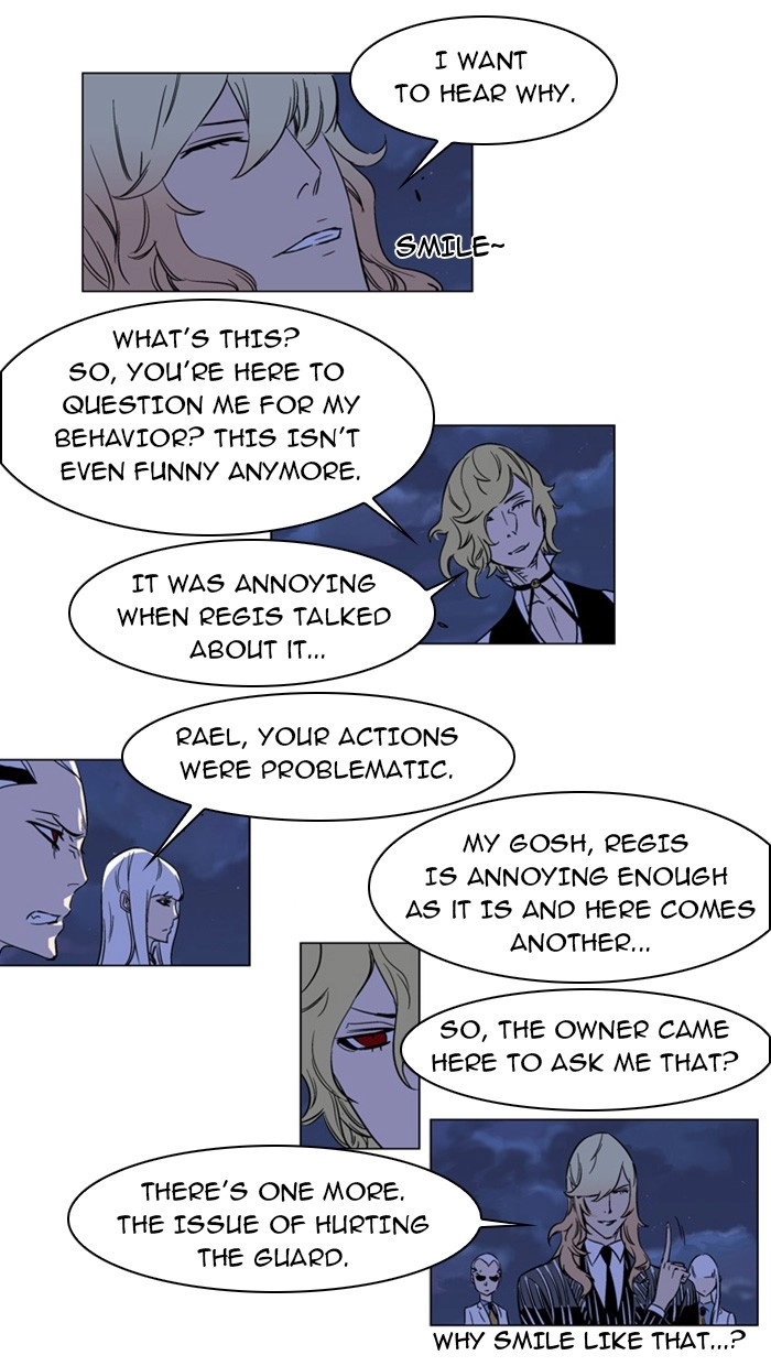 Read Noblesse (en) Manga Online