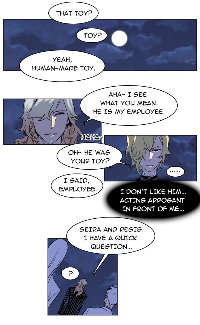 Read Noblesse (en) Manga Online