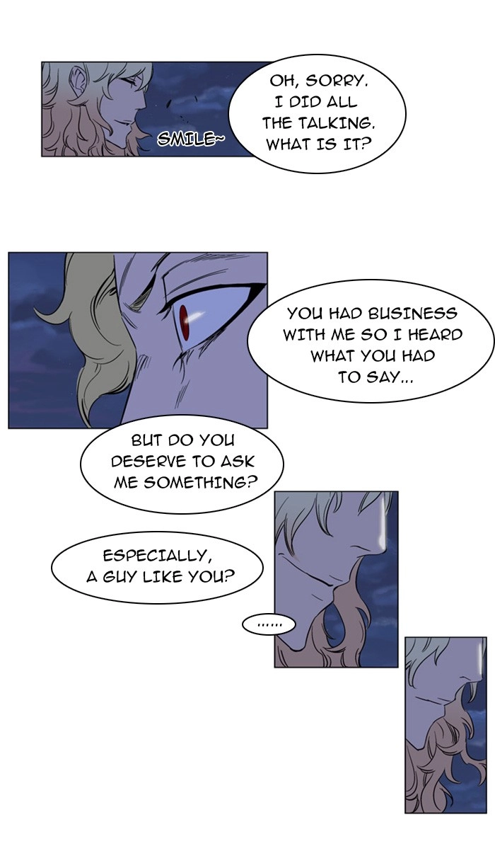 Read Noblesse (en) Manga Online