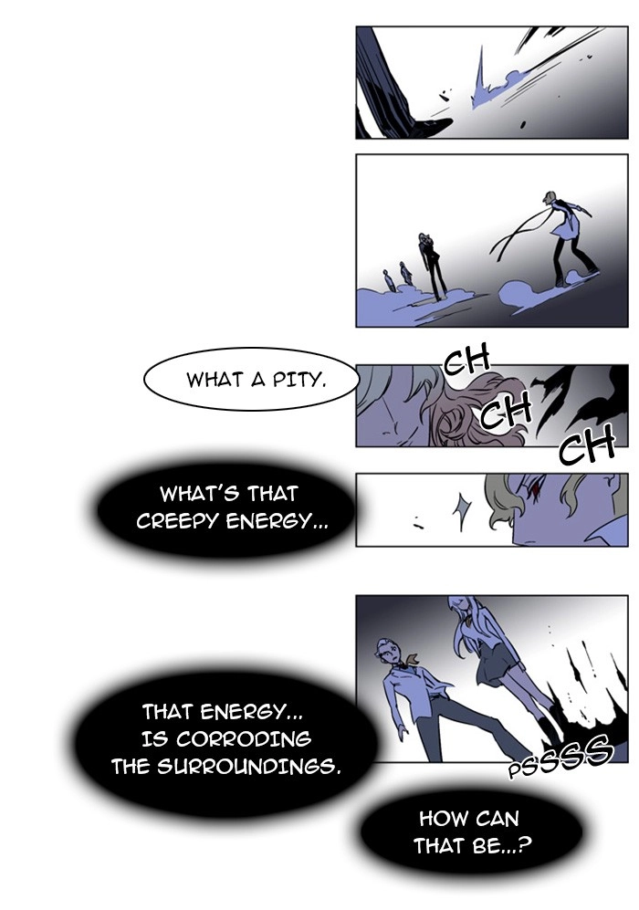 Read Noblesse (en) Manga Online