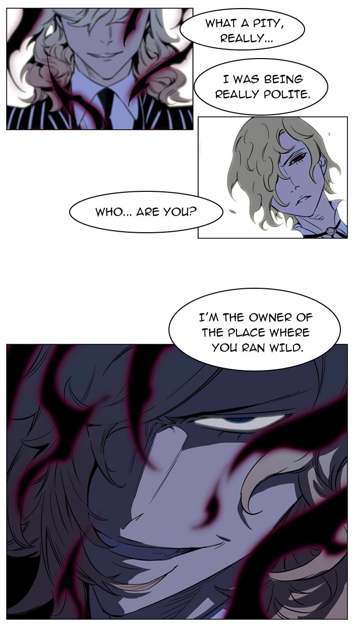 Read Noblesse (en) Manga Online