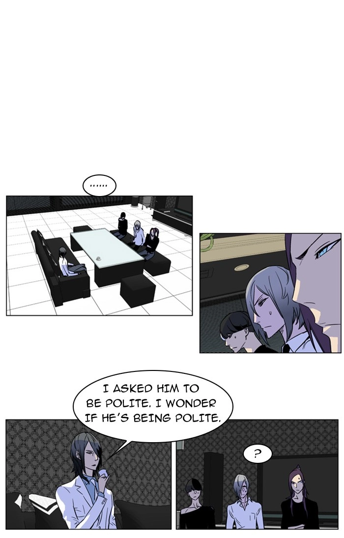 Read Noblesse (en) Manga Online