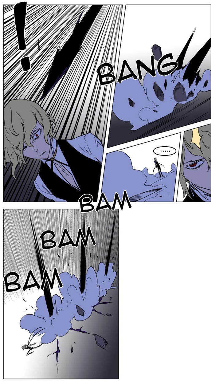 Read Noblesse (en) Manga Online