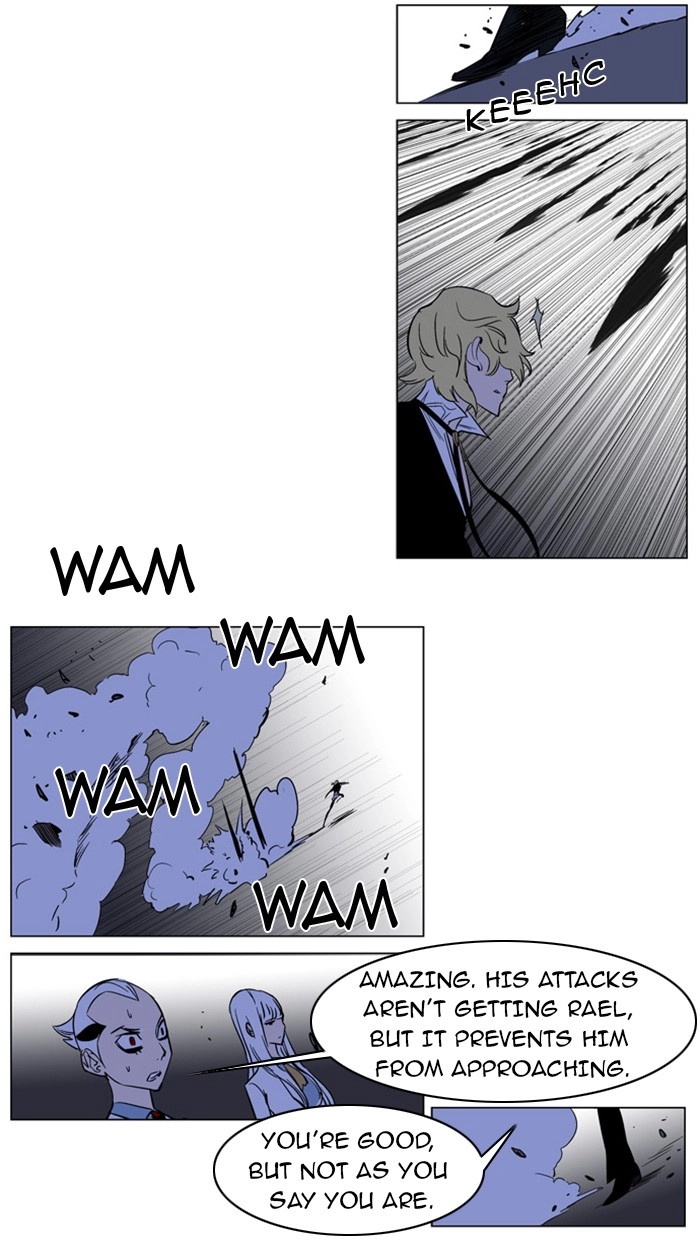 Read Noblesse (en) Manga Online