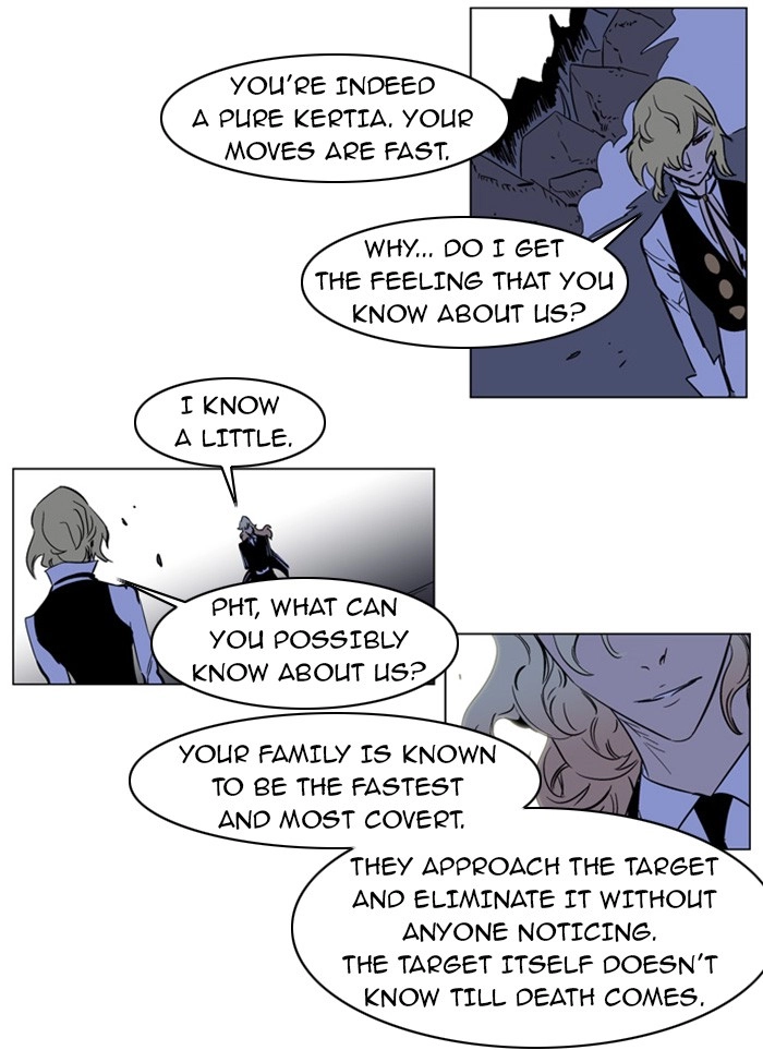 Read Noblesse (en) Manga Online
