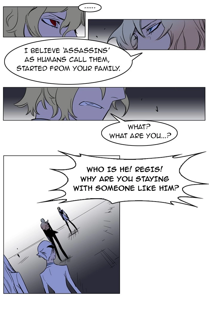 Read Noblesse (en) Manga Online