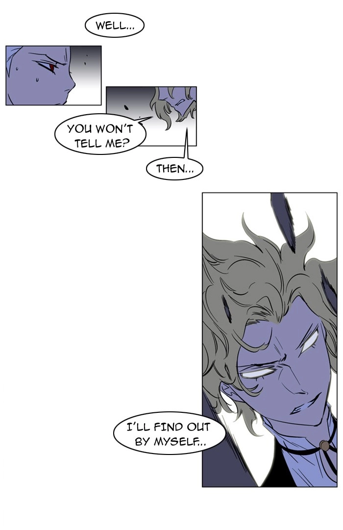 Read Noblesse (en) Manga Online