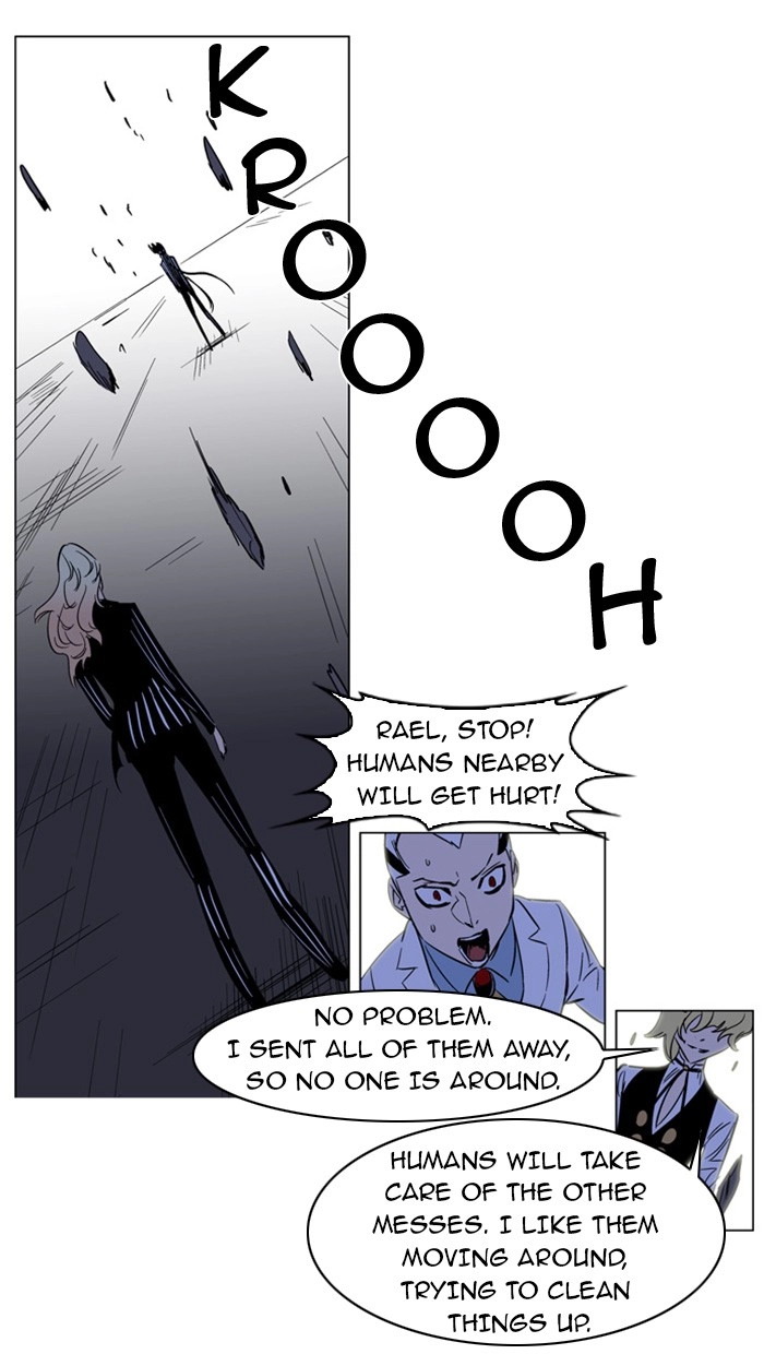 Read Noblesse (en) Manga Online