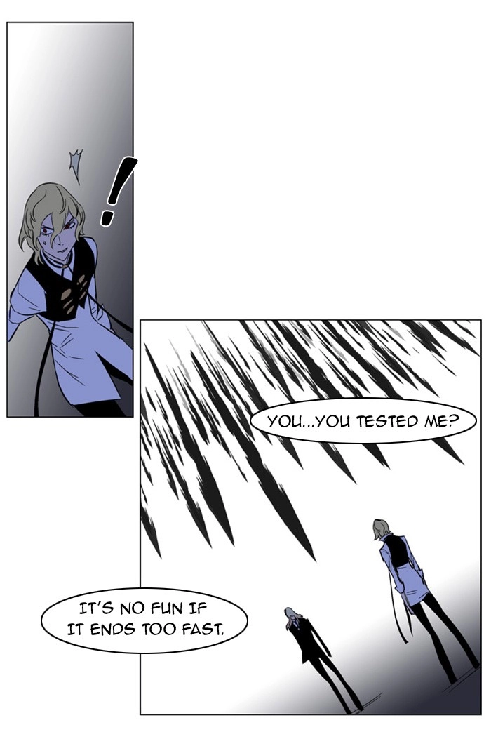 Read Noblesse (en) Manga Online