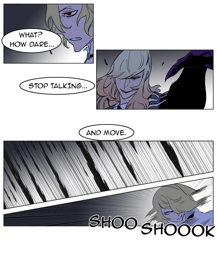Read Noblesse (en) Manga Online