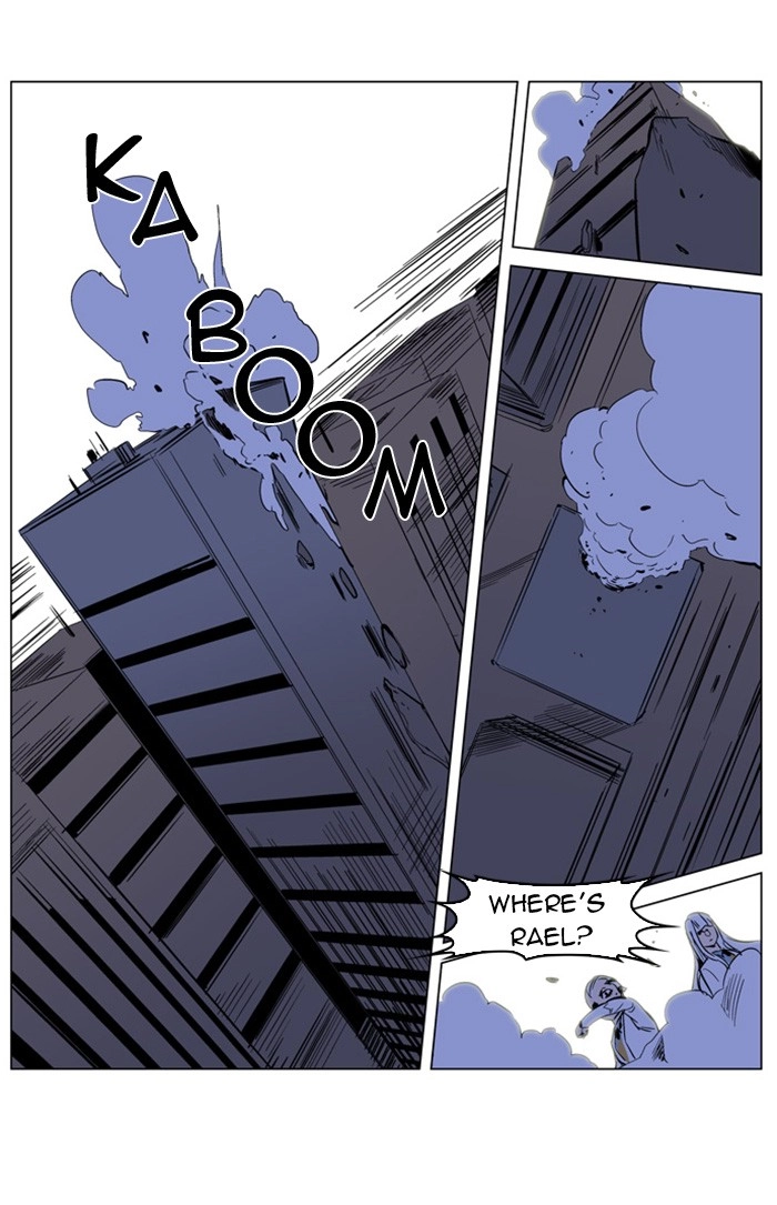 Read Noblesse (en) Manga Online