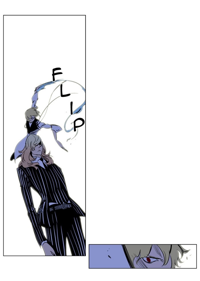 Read Noblesse (en) Manga Online