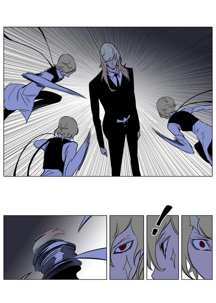Read Noblesse (en) Manga Online
