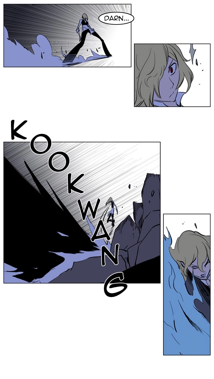 Read Noblesse (en) Manga Online