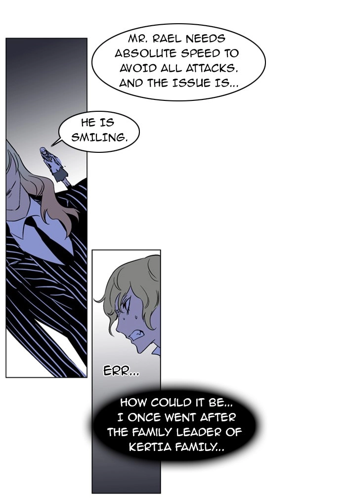Read Noblesse (en) Manga Online