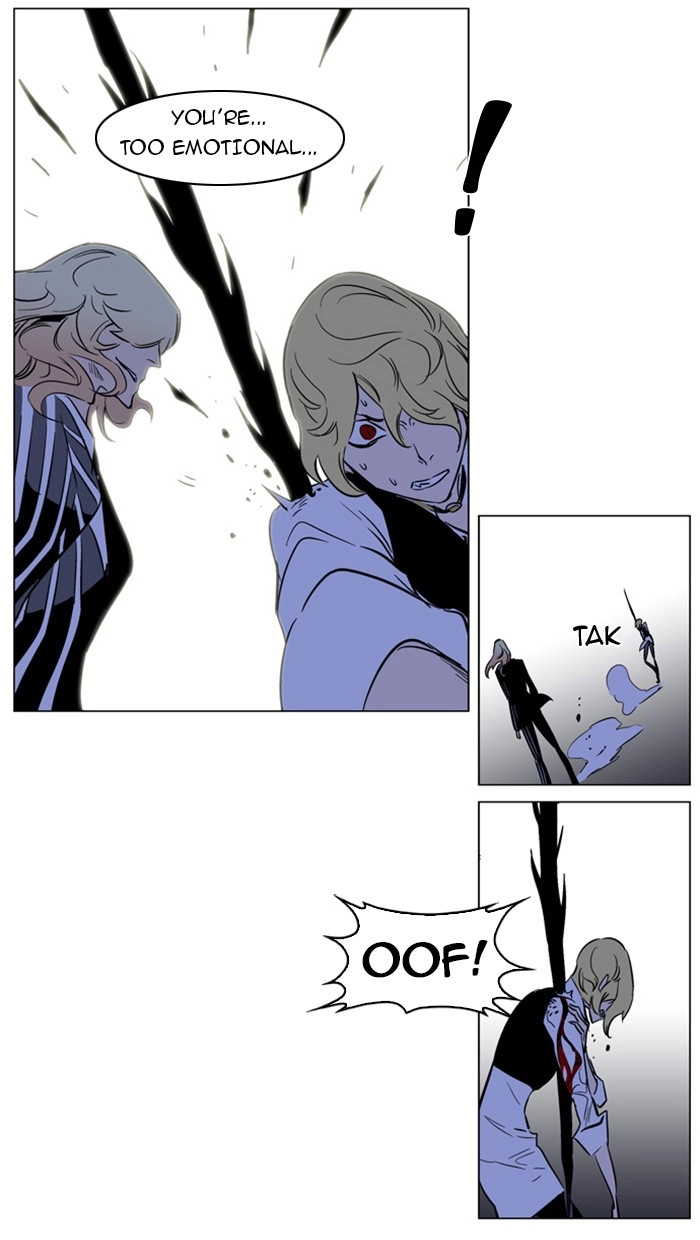 Read Noblesse (en) Manga Online