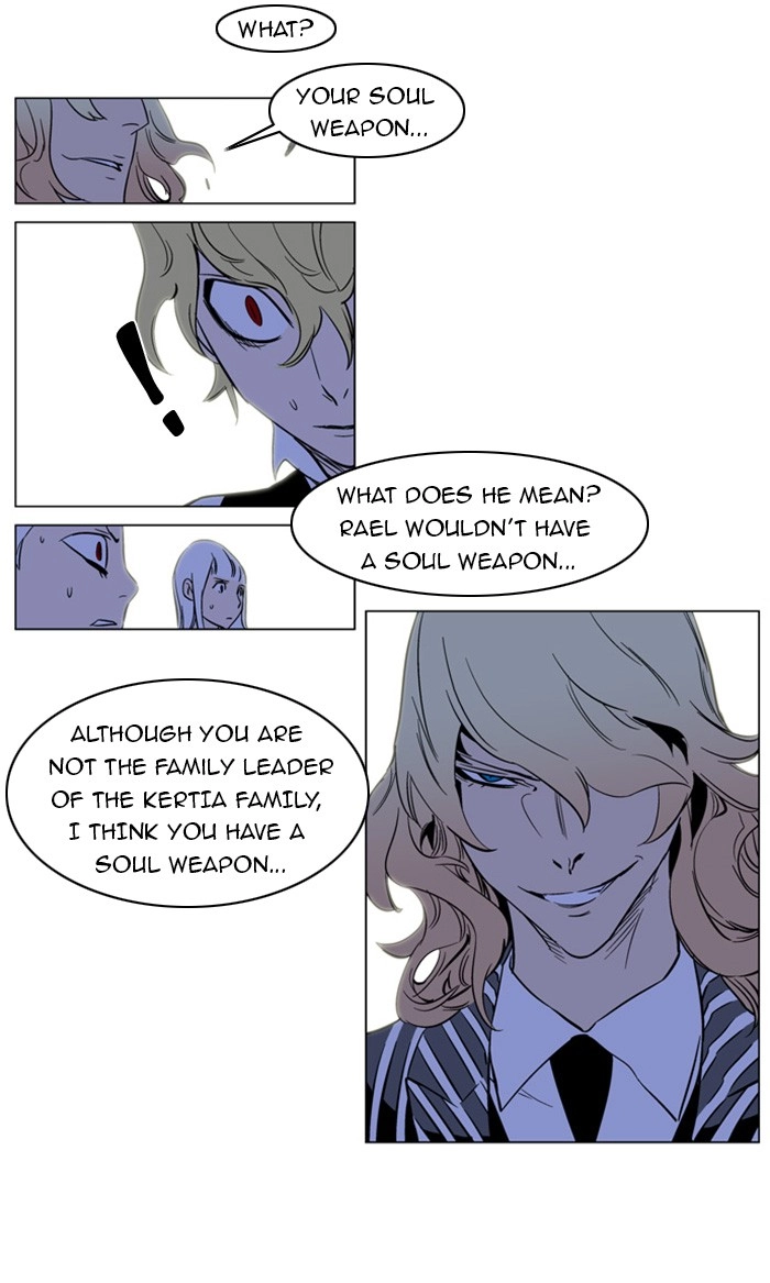 Read Noblesse (en) Manga Online