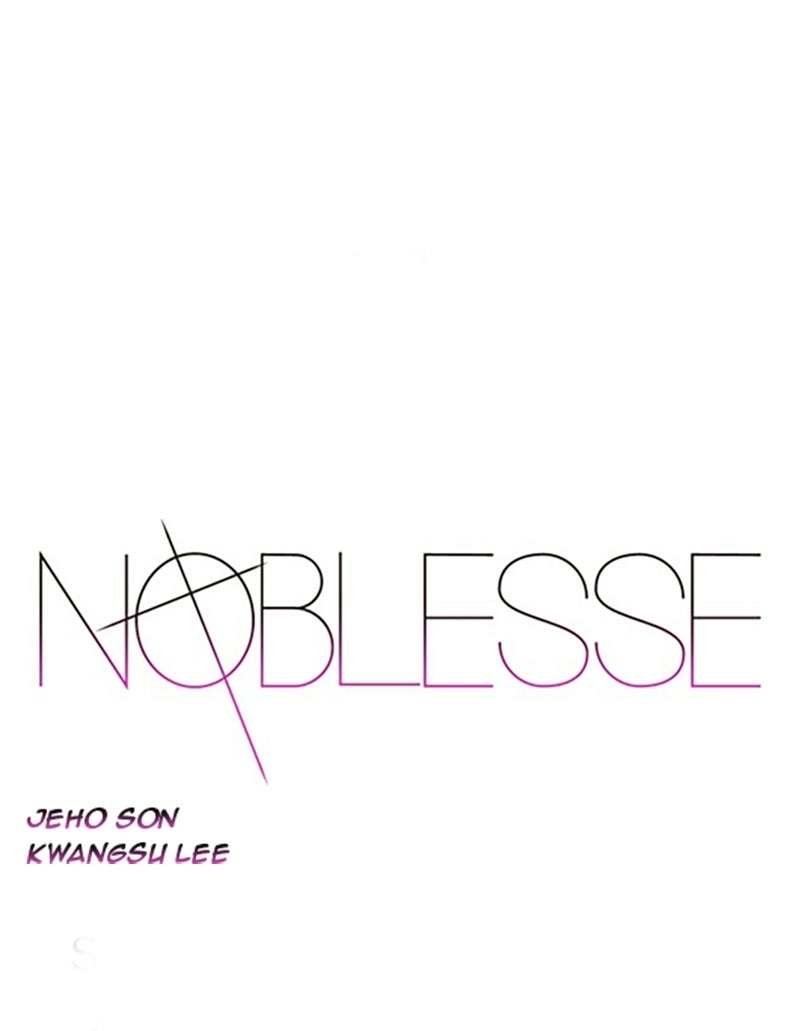 Read Noblesse (en) Manga Online