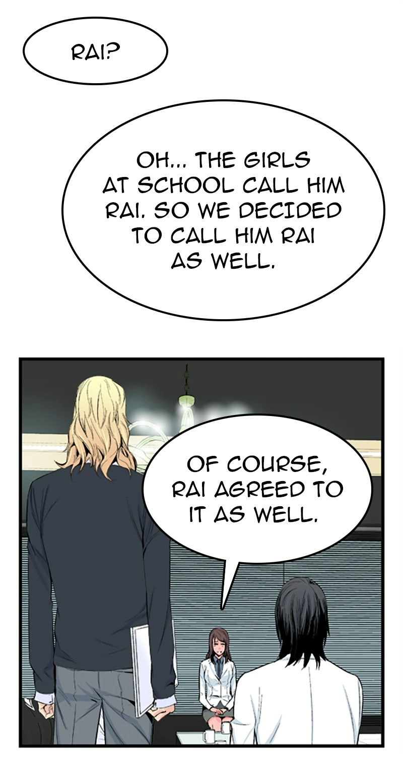 Read Noblesse (en) Manga Online