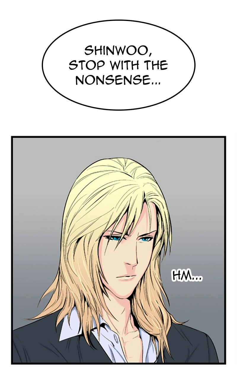 Read Noblesse (en) Manga Online