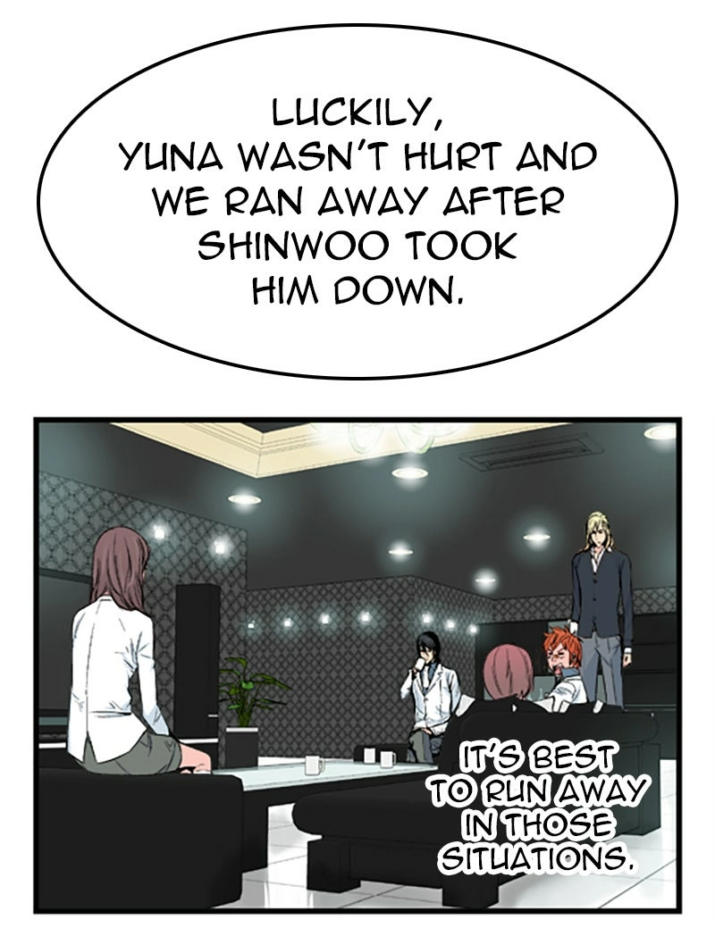 Read Noblesse (en) Manga Online