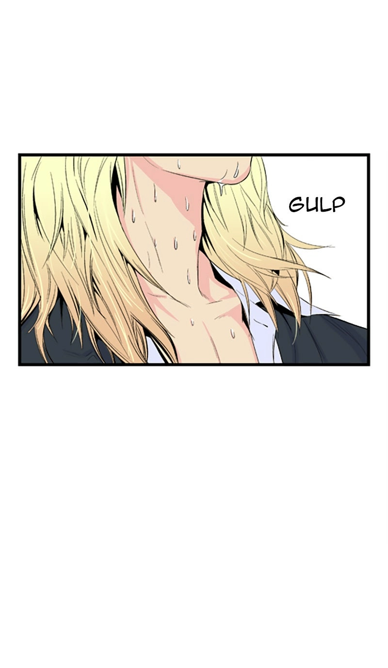 Read Noblesse (en) Manga Online