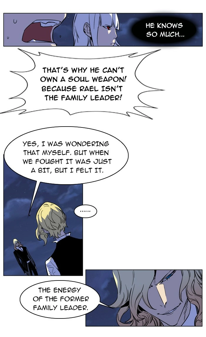 Read Noblesse (en) Manga Online