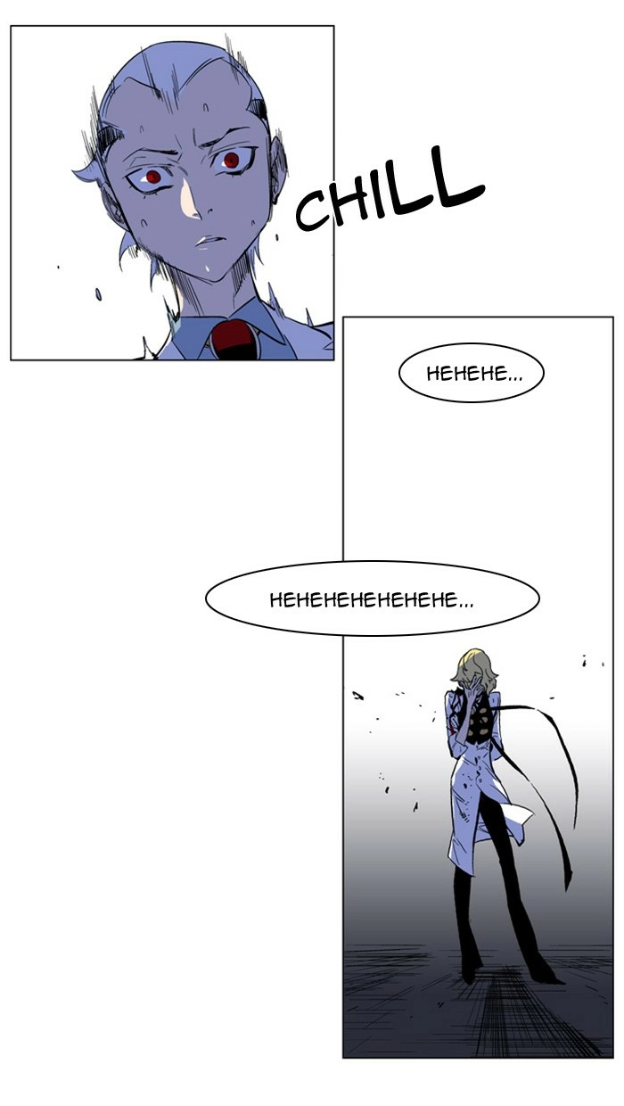 Read Noblesse (en) Manga Online